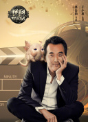 揭秘无尽武道中的精英秘境与挑战